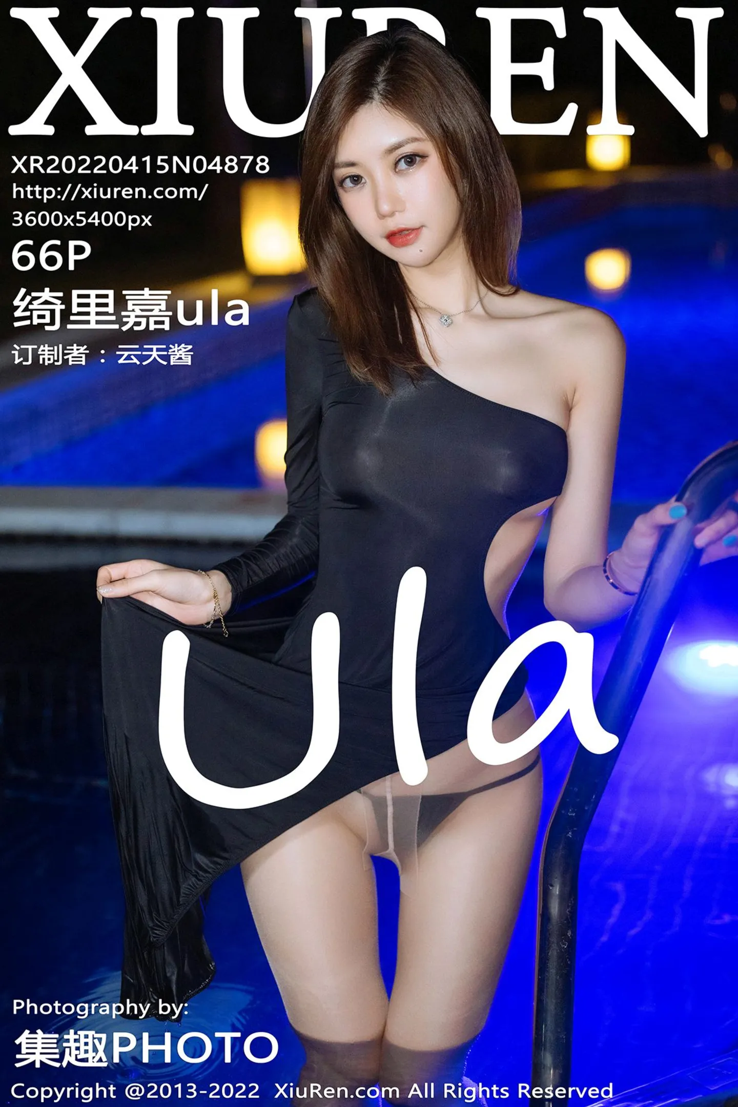 [XiuRen秀人网]No.4878_女神绮里嘉ula珠三角旅拍泳池边收身连衣裙配超薄肉丝诱惑写真66P-秀人网 - XiuRen.Space